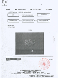 環(huán)保說明-01